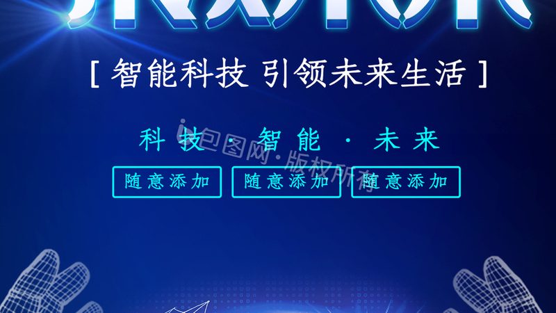 数据可视化报表制作平台：揭秘其优缺点与选择要点