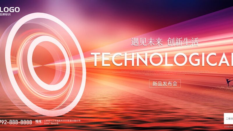 新能源行业数字孪生：构建虚拟镜像，助力智慧运维**
